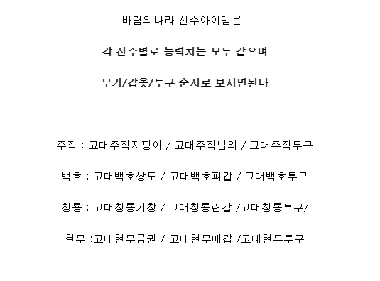 Cap_2015-05-01_10-29-04-526.png?type=w2