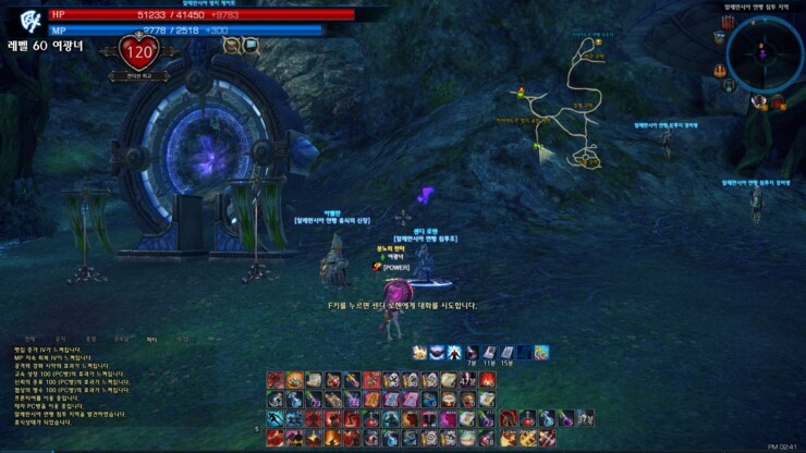 i3641122121.png?MW=800