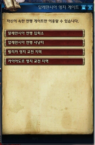 i2859516606.jpg?MW=800