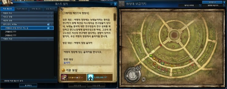 원본 크기로 보시려면 그림을 클릭하세요.