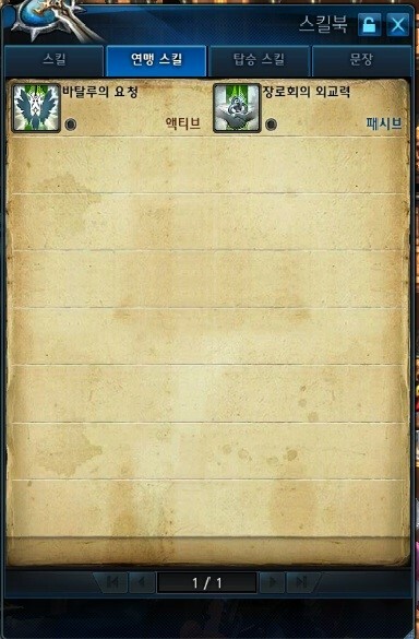 i3389308508.jpg?MW=800