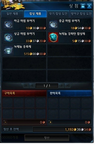 i1271404405.jpg?MW=800