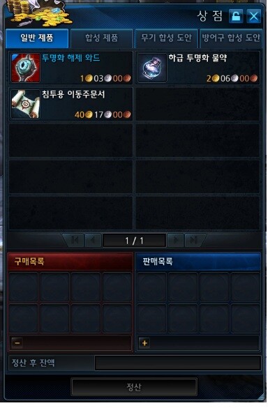 i2245133535.jpg?MW=800