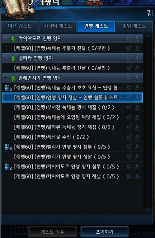 i3408774915.jpg?MW=800