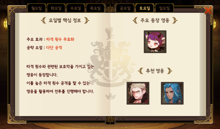 %C5%E4%BF%E4%C1%F6%BF%C1.png?type=w740