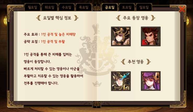 %B1%DD%BF%E4%C1%F6%BF%C11.png?type=w740