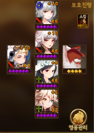 %BF%F9%BF%E4_%C1%F6%BF%C13.png?type=w740