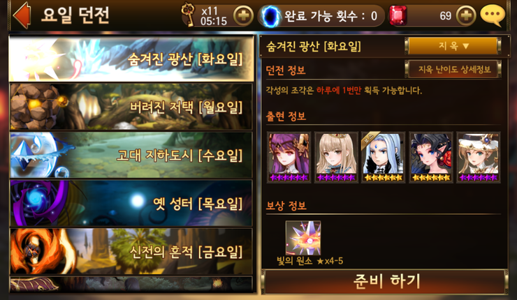 %C8%AD%BF%E4_%C1%F6%BF%C12.png?type=w740