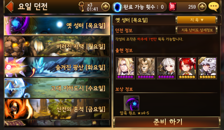 %B8%F1%BF%E4%C1%F6%BF%C12.png?type=w740