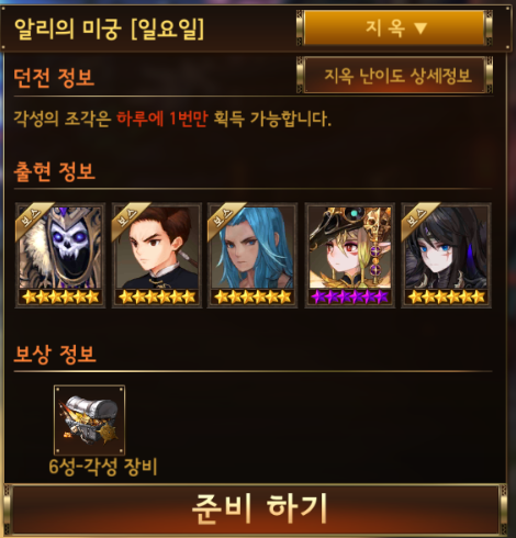 %C0%CF%BF%E4%C1%F6%BF%C12.png?type=w740