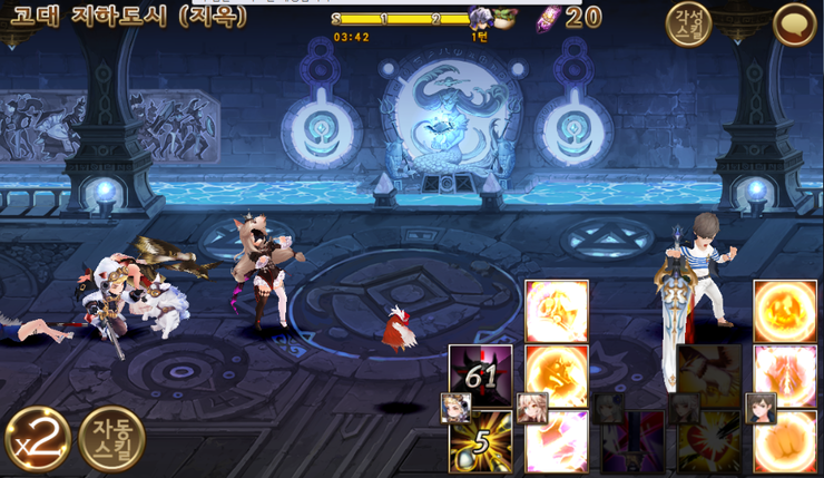 %BC%F6%BF%E4%C1%F6%BF%C13.png?type=w740