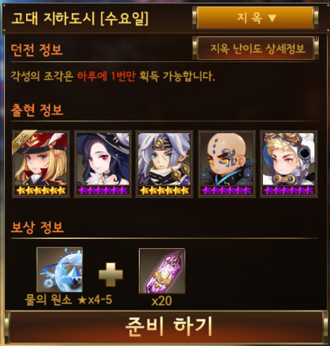 %BC%F6%BF%E4%C1%F6%BF%C12.png?type=w740