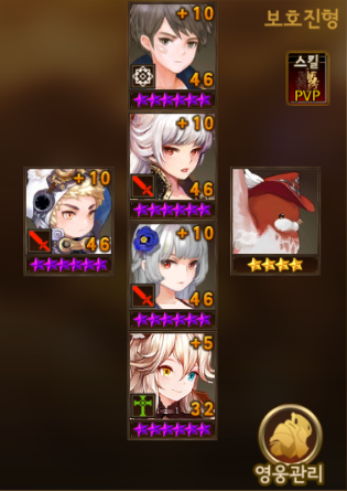 %BC%F6%BF%E4%C1%F6%BF%C12-1.png?type=w74