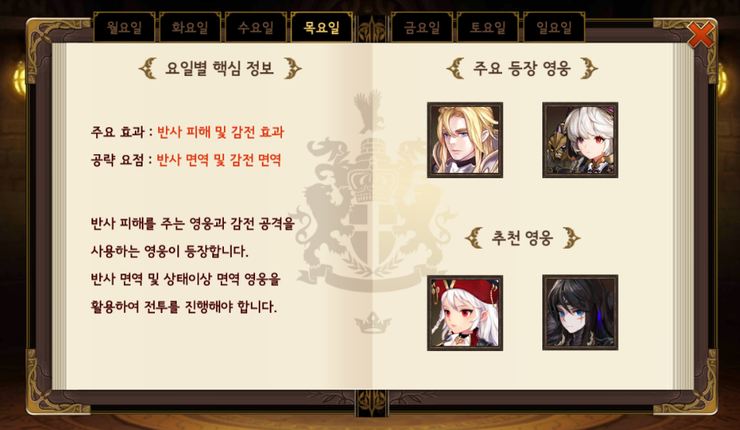 %B8%F1%BF%E4%C1%F6%BF%C11.png?type=w740