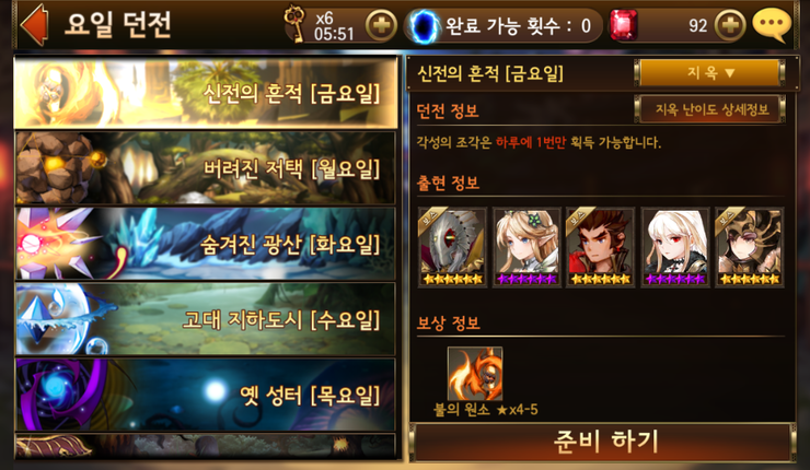 %B1%DD%BF%E4%C1%F6%BF%C12.png?type=w740