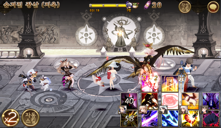 %C8%AD%BF%E4%C1%F6%BF%C1.png?type=w740