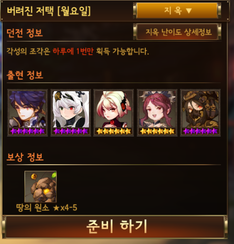 %BF%F9%BF%E4_%C1%F6%BF%C12.png?type=w740