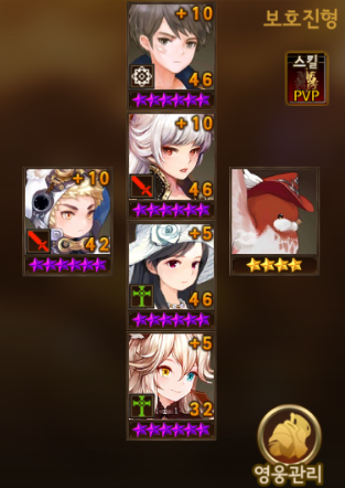 %C8%AD%BF%E4_%C1%F6%BF%C13.png?type=w740