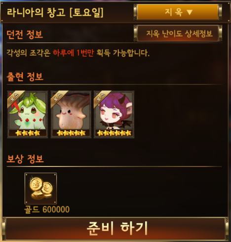 %C5%E4%BF%E4%C1%F6%BF%C12.png?type=w740