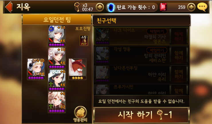 %B8%F1%BF%E4%C1%F6%BF%C13.png?type=w740