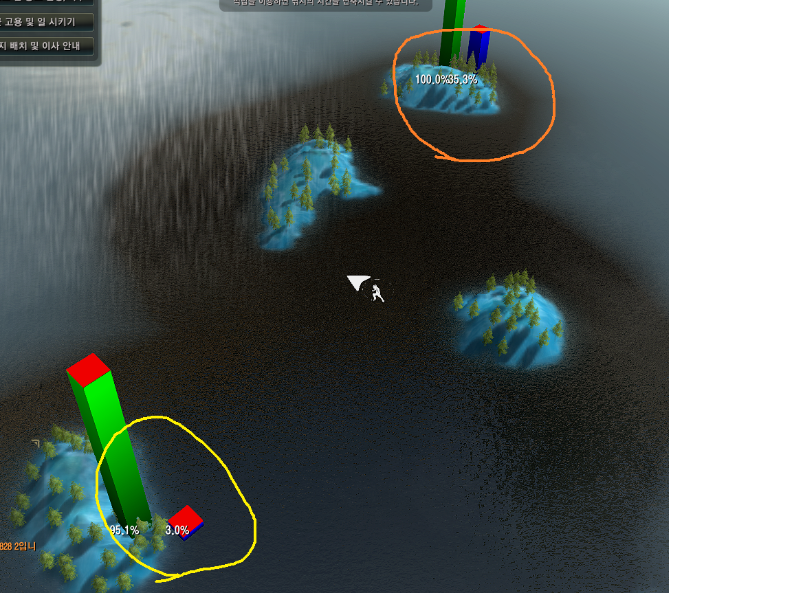 원본 크기로 보시려면 그림을 클릭하세요.