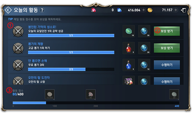 2_%EC%98%A4%EB%8A%98%EC%9D%98%ED%99%94%E