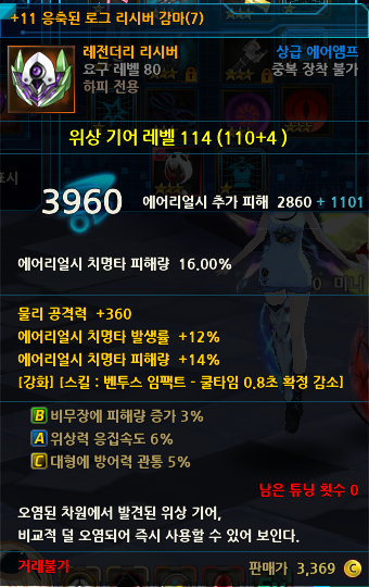 FileDownloader.aspx?oidFile=570165037199