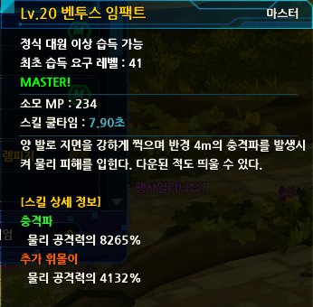 FileDownloader.aspx?oidFile=505313165198