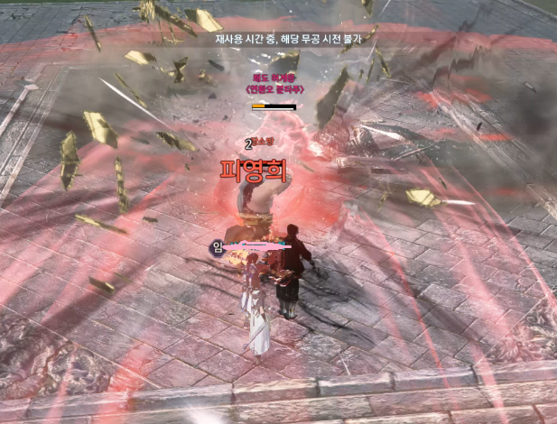 FileDownloader.aspx?oidFile=519724930107