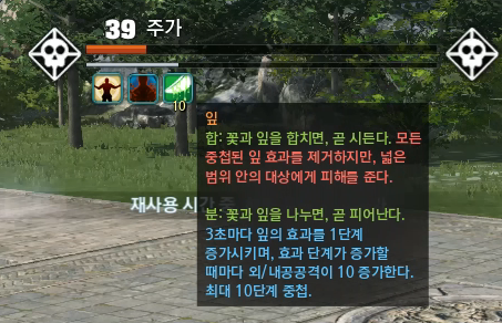 FileDownloader.aspx?oidFile=476490180411