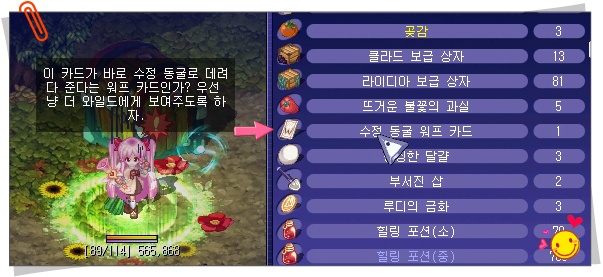 2577623F53A164E12458E7