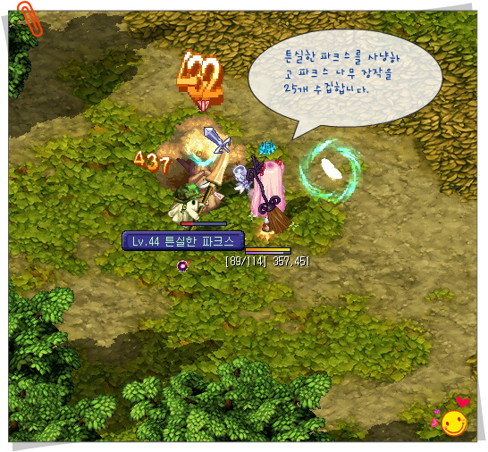 2612644853A170CF3A801B