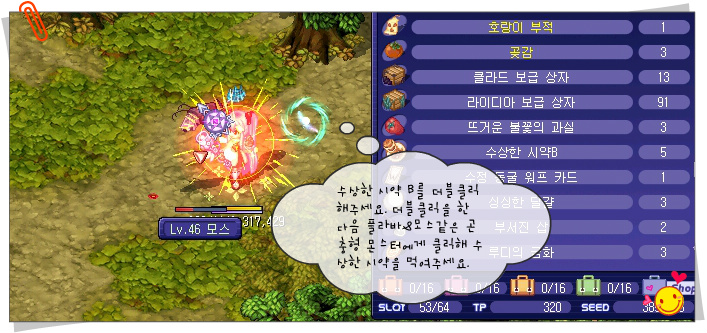 221B714D53A16CC1436353