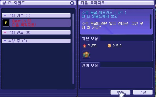 2771FC3F53A164E12EB71A