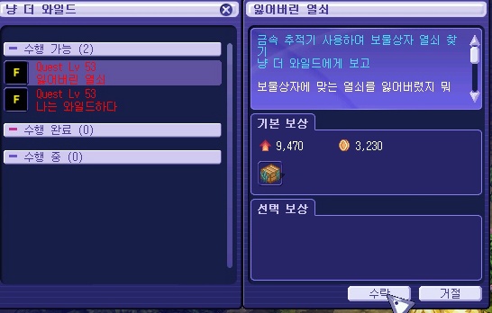 222A4E3953A1620F37A9E9