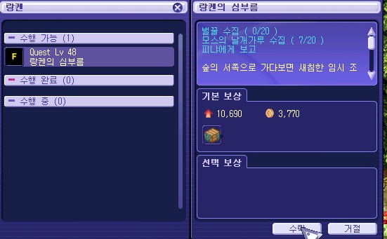 273AA74D53A1704E1EB35B