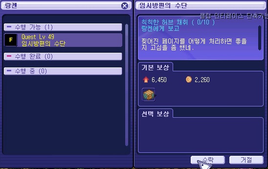 274B7B4153A1685B1BB97B