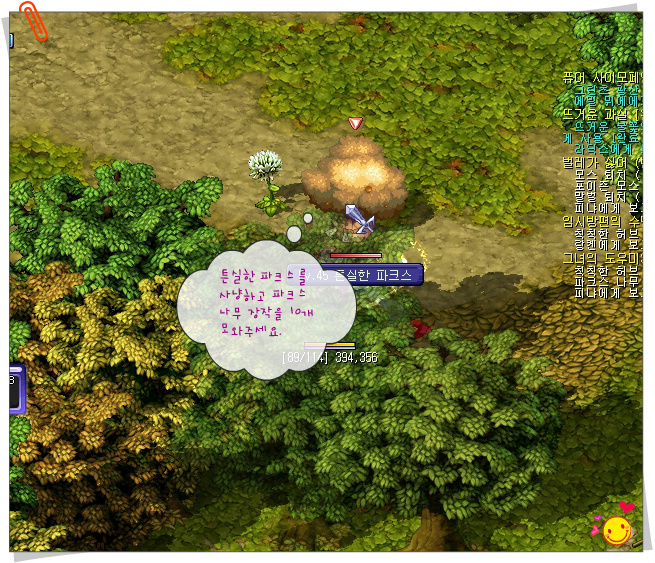 2247AD4453A16A06220D4D