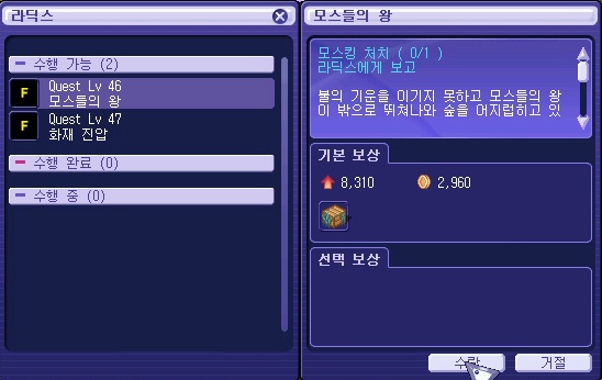 25101A4953A16EAB2A4E6C