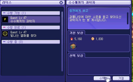 2231B74F53A170101B964D