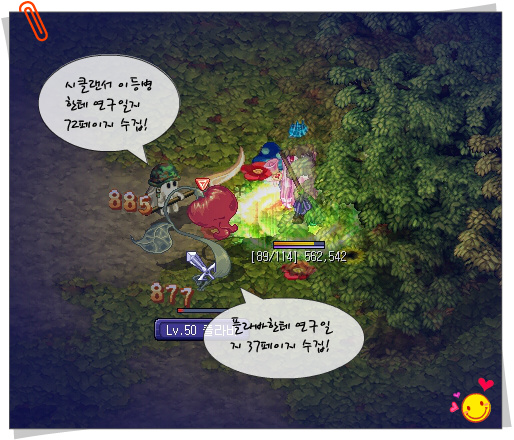 247FCE3D53A165BC25A5EA