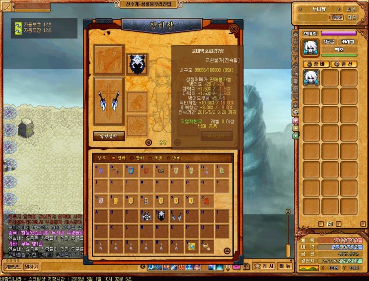 %B0%ED%B4%EB%B9%E9%C8%A3%C7%C7%B0%A97%BC