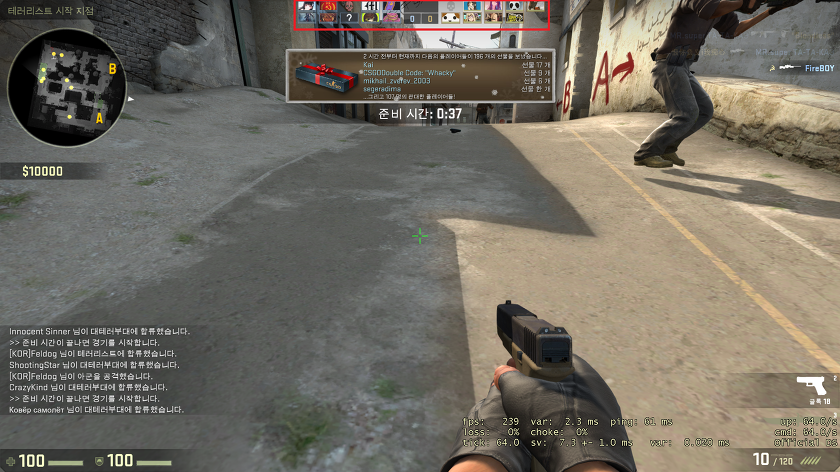 2536A73A5687978422AF87