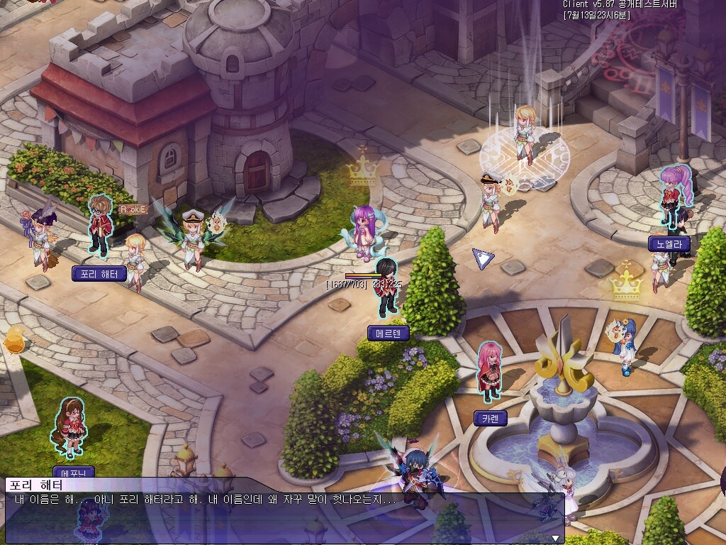 021E833651E16BD414EE76