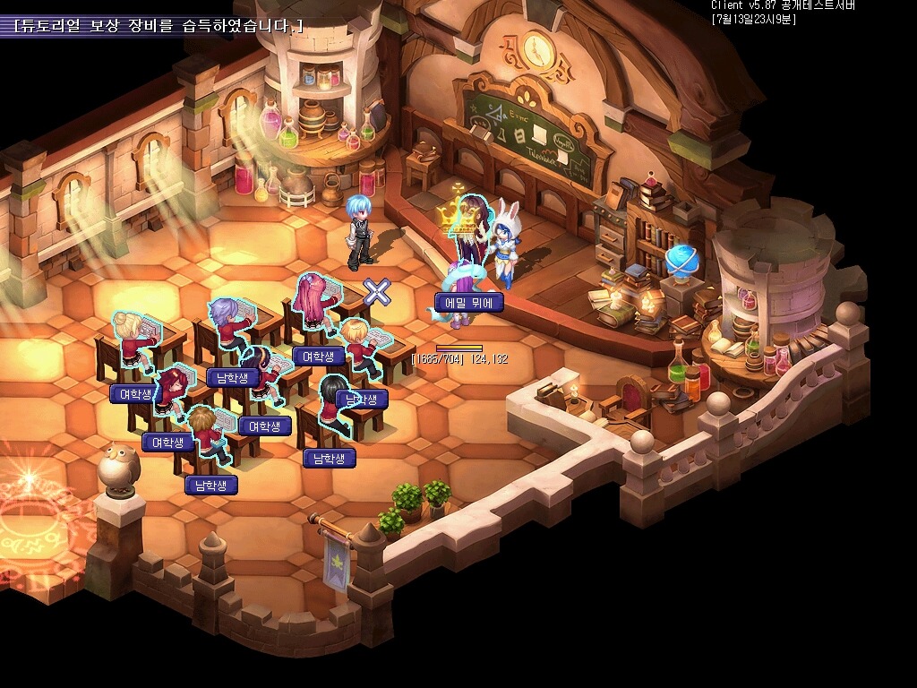 2152F94451E16BD70DC818