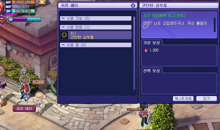 27280F3651E16BD4137377