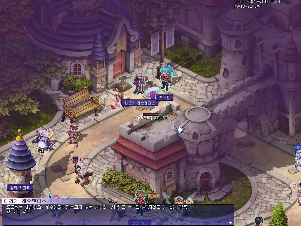 212CA84451E16BD61FBACA