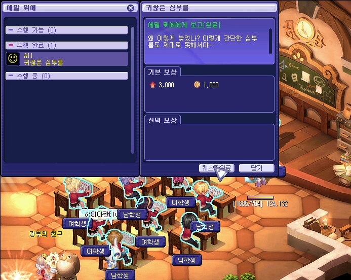 2140DA4451E16BD716BA07