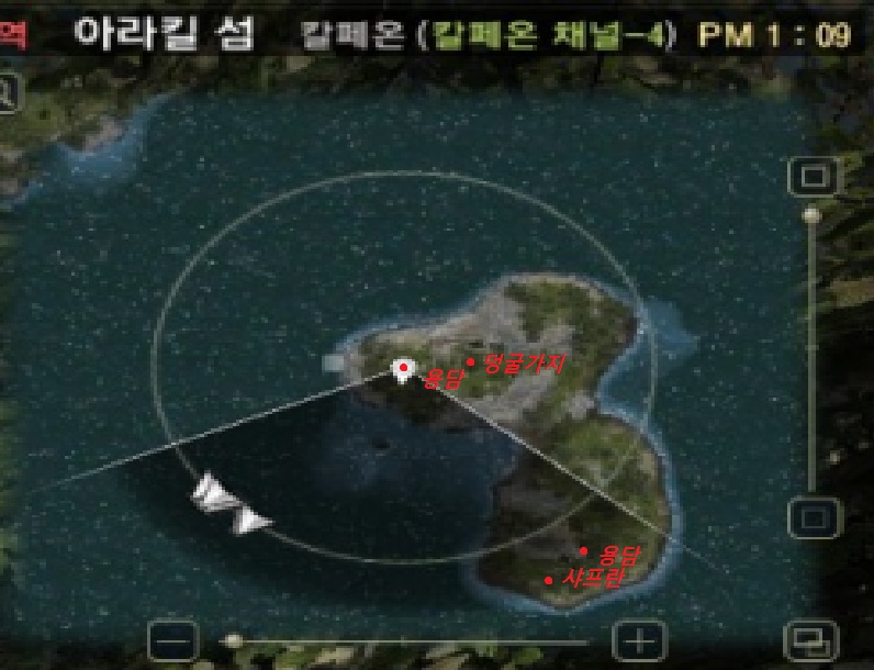 원본 크기로 보시려면 그림을 클릭하세요.