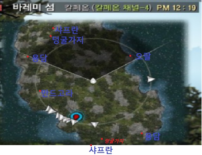 원본 크기로 보시려면 그림을 클릭하세요.